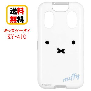 ~btB[ docomo LbYP[^C KY-41C MF-395WH tFCX ǂP[^C KY-41CP[X NA NAP[X \tgP[X hR P[X Jo[ WjA h~ h~ ϋv P[X w