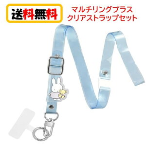 ~btB[ }`OvX NAXgbvZbg MF-412BL ~btB[ X}zXgbv NAXgbv OXgbv Xgbv V_[Xgbv V_[  N