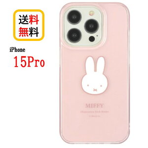 ~btB[ iPhone 15Pro X}zP[X \tgP[X MF-446A ~btB[iPhoneP[X iPhone15Pro iPhone15ProP[X ACtH X}z P[X LN^[ TPU NA NAP[X Xgbvz[ 