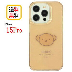 ~btB[ iPhone 15Pro X}zP[X \tgP[X MF-446B {XiPhoneP[X iPhone15Pro iPhone15ProP[X ACtH X}z P[X LN^[ TPU NA NAP[X Xgbvz[ 