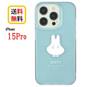 ~btB[ iPhone 15Pro X}zP[X \tgP[X MF-446C ΂ iPhoneP[X iPhone15Pro iPhone15ProP[X ACtH X}z P[X LN^[ TPU NA NAP[X Xgbvz[ 