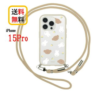 ~btB[ iPhone15 Pro X}zP[X IIIIfi+ Loop C[tBbg [v MF-462B ~btB[ {XiPhoneP[X iPhone15pro 15pro NA X}z P[X ACtHP[X ϏՌ  P[X V