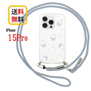 ~btB[ iPhone15 Pro X}zP[X IIIIfi+ Loop C[tBbg [v MF-462C ΂iPhoneP[X iPhone15pro 15pro NA X}z P[X ACtHP[X ϏՌ  P[X V_[ 