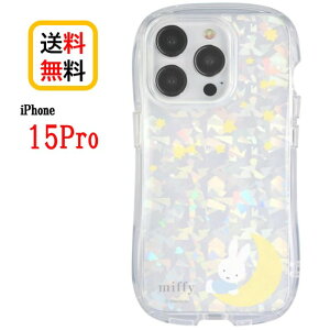 ~btB[ iPhone 15Pro X}zP[X NX^ NAP[X MF-476A ~btB[ iPhoneP[X iPhone15Pro 15 Pro iPhone15ProP[X iPhone15 ACtH NA \tgP[X Ci[V[g LL L