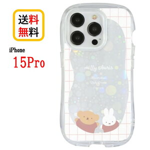 ~btB[ iPhone 15Pro X}zP[X NX^ NAP[X MF-476B ~btB[ {X iPhoneP[X iPhone15Pro 15 Pro iPhone15ProP[X iPhone15 ACtH NA \tgP[X Ci[V[g L