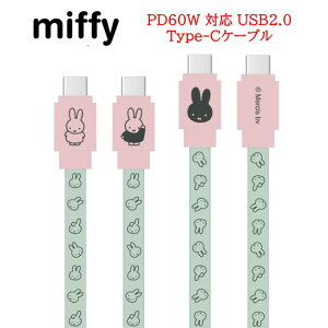 yP5{z ~btB[ miffy PD60W Ή USB2.0 Type-CP[uiPhone iphone iPhoneP[u android androidP[u P[u USBType-CP[u ^CvC AQUOS Galaxy Xperis Google Pixel [d  [d USB2.0 