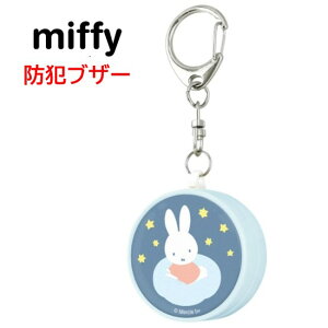 ~btB[ miffy hƃuU[{X hƃA[ m点uU[ hƃObY h oZ ʊw oZ Z 铹 g wj 킢 LN^[ hZ Ђ sRґ΍ h