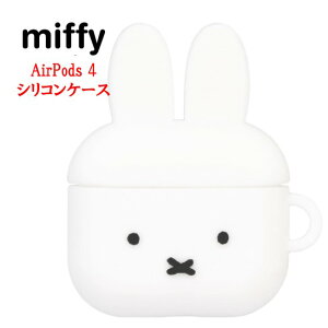 yP2{z ~btB[ miffy AirPods 4 VRP[XAirPods4P[X AirPods 4 GA[|bY GA|bY \tgP[X AirPodsP[X CzP[X VRP[X ϏՌ t 킢 l
