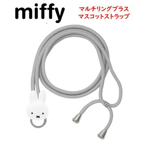 yP2{z ~btB[ miffy }`OvX }XRbgXgbv{X X}zXgbv V_[Xgbv X}zV_[ Xgbv X}z | ΂߂ h~ 