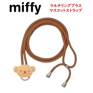 yP2{z ~btB[ miffy }`OvX }XRbgXgbv{X X}zXgbv V_[Xgbv X}zV_[ Xgbv X}z | ΂߂ h~ 