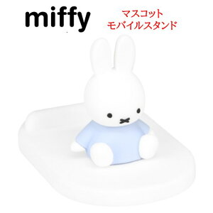 ~btB[ miffy }XRbgoCX^hoCX^h X}zu  fXN CeA IuWF  }XRbg oC X^h X}z  VR X}zp X}z 