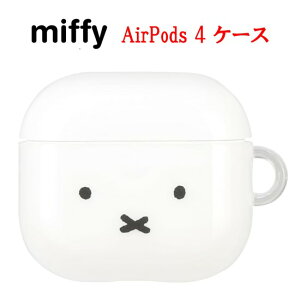 yP2{z ~btB[ miffy AirPods4 P[XAirPods4P[X AirPods 4 GA[|bY GA|bY \tgP[X AirPodsP[X CzP[X \tgP[X NA P[X  TPU 킢  