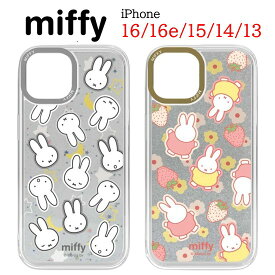 【今だけP2倍】 ミッフィー miffy iPhone 16 16e 15 14 13 Camera Frame スマホケースフェイス いちご iPhoneケース iphone iPhone16 iPhone16e iPhone15 iPhone14 iPhone13 TPU グルマンディーズ 耐衝撃 正規品 スマホ ケース クリア カメラフレーム キャラクター