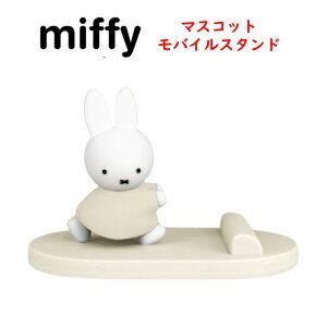 ~btB[ miffy }XRbgoCX^hoCX^h X}zu  fXN CeA IuWF  }XRbg oC X^h X}z VR X}zp X}z X}