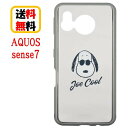 ピーナッツ スヌーピー AQUOS sense7 スマホケース IIIIfi+ clear イーフィット クリア SNG-753B ジョー・クール AQUOSケース AQUOSsense7 AQUOS アクオスセンス7 クリアケース キャラクター 耐衝撃 かわいい おしゃれ キャラクター 透明 送料無料