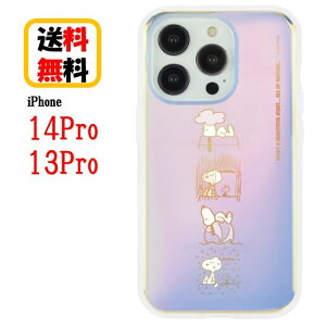 s[ibc Xk[s[ iPhone 14Pro 13Pro X}zP[X IIIIfi+ Clear C[tBbgNA SNG-758A lC`[ iPhoneP[X ACtHP[X ϏՌ NAP[X iPhone14Pro iPhone13Pro iPhone14 Pro iPhone13 Pro