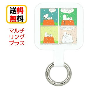 s[ibc Xk[s[ }`OvX SNG-761D Xm[ X}zO X}zObv X}zz[hO z[hO iPhone ACtH Android AhCh X}zANZT 