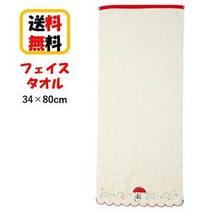 MOOMIN [~ g~C _ƎP tFCX^I ^I O^I I[KjbNRbg RۖhLH Mtg v[g 킢  