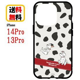 ディズニー キャラクター iPhone 14Pro 13Pro スマホケース IIIIfi+ イーフィット DNG-20DL 101匹わんちゃんiPhoneケース 耐衝撃 iPhone14Pro iPhone13Pro iPhone14 Pro iPhone13 Pro アイフォン スマホ ケース キャラクター おしゃれ かわいい 耐衝撃ケース 送料無料