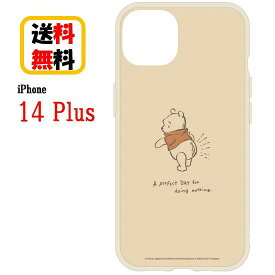 ディズニー キャラクター iPhone 14Plus スマホケース IIIIfi+ イーフィット DNG-21PO くまのプーさんiPhoneケース 耐衝撃 iPhone14 Plus iPhone14Plus iPhone14Plusケース アイフォン スマホ ケース キャラクター かわいい 耐衝撃 耐衝撃ケース ぷーさん 送料無料