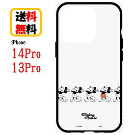 ディズニー キャラクター iPhone 14Pro 13Pro スマホケース IIIIfi+ clear イーフィット クリア DNG-24MK ミッキー マウスiPhoneケース アイフォンケース 耐衝撃 クリアケース iPhone14Pro iPhone13Pro iPhone14 Pro iPhone13 Pro ケース 耐衝撃ケース 透明 送料無料