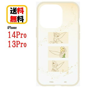 �f�B�Y�j�[ �v�����Z�X �L�����N�^�[ iPhone 14Pro 13Pro �X�}�z�P�[�X IIIIfi+ clear �C�[�t�B�b�g �N���A DNG-24TB �e�B���J�[�E�x��iPhone�P�[�X �A�C�t�H���P�[�X �ϏՌ� �N���A�P�[�X iPhone14Pro iPhone13P