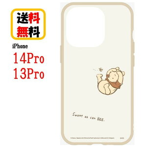 fBYj[ LN^[ iPhone 14Pro 13Pro X}zP[X IIIIfi+ clear C[tBbg NA DNG-24PO ܂̃v[iPhoneP[X ACtHP[X ϏՌ NAP[X iPhone14Pro iPhone13Pro iPhone14 Pro iPh