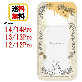 ディズニー キャラクター iPhone 14Pro 13Pro 14 13 スマホケース SHOWCASE＋ DNG-27PO くまのプーさんiPhoneケース アイフォン ショーケース iPhone14 Pro iPhone13 Pro iPhone12 Pro iPhone14 iPhone13 iPhone12 写真収納 カード収納 クリアケース ぷーさん 送料無料