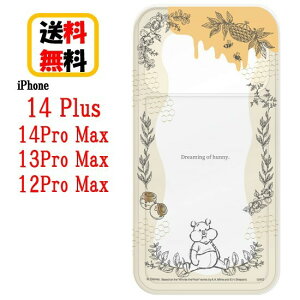 fBYj[ LN^[ iPhone 14Plus 14ProMax 13ProMax 12ProMax X}zP[X SHOWCASE{ DNG-28PO ܂̃v[iPhoneP[X ACtH V[P[X iPhone14 Plus iPhone14 Pro Max iPhone13 Pro iPhone12 Pro ʐ^