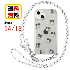 ディズニーキャラクター iPhone 14 13 スマホケース IIIIfit Loop イーフィット ループ DNG-44MK ミッキーマウス iPhoneケース iPhone14 iPhone13 クリア スマホ ケース アイフォンケース 耐衝撃 おしゃれ 透明 ネックストラップ ショルダー ショルダーケース 送料無料