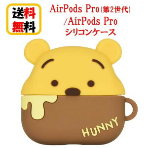 fBYj[ LN^[ AirPods Pro2 AirPods Pro P[X DNG-30PO ܂̃v[ Airpods Pro2 Airpods ProP[X AirPodsPro2P[X GA[|bY v2 GA[|bY v 킢 Abv C