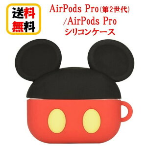 fBYj[ LN^[ AirPods Pro2 AirPods Pro P[X DNG-30MK ~bL[}EX Airpods Pro2 Airpods ProP[X AirPodsPro2P[X GA[|bY v2 GA[|bY v 킢 CzP