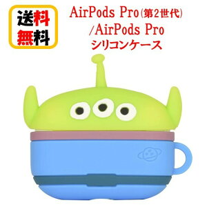 fBYj[ sNT[ LN^[ AirPods Pro2 AirPods Pro P[X DNG-30AL GCA Airpods Pro2 Airpods ProP[X AirPodsPro2P[X GA[|bY v2 GA[|bY v 킢 Abv