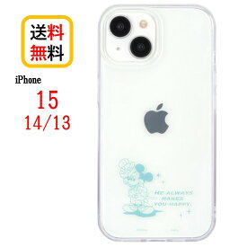 ディズニー キャラクター iPhone 15 14 13 スマホケース ソフトケース DNG-148MK ミッキーマウスiPhoneケース iPhone15 iPhone15ケース iPhone14 iPhone14ケース iPhone13 iPhone13ケース アイフォン スマホ ケース TPU クリア クリアケース かわいい 送料無料