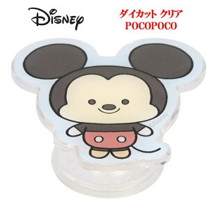 fBYj[LN^[ fBYj[ _CJbg NA POCOPOCO~bL[}EX hih_bN `bvf[ ܂̃v[ |R|R X}zO X}zX^h X}zObv X}