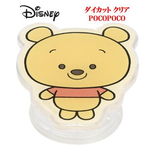 fBYj[LN^[ fBYj[ _CJbg NA POCOPOCO~bL[}EX hih_bN `bvf[ ܂̃v[ |R|R X}zO X}zX^h X}zObv X}