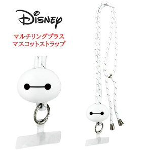 fBYj[ LN^[ }`OvX }XRbg XgbvxC}bNX ܂̃v[ v[ X}zXgbv V_[Xgbv X}zV_[ X}z | ΂