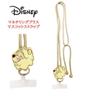 �f�B�Y�j�[ �L�����N�^�[ �}���`�����O�v���X �}�X�R�b�g �X�g���b�v�x�C�}�b�N�X ���܂̃v�[���� �v�[���� �X�}�z�X�g���b�v �V�����_�[�X�g���b�v �X�}�z�V�����_�[ �X�}�z ���|�� �΂�