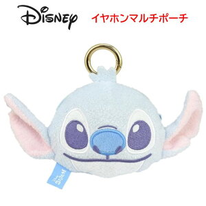 �y������P5�{�z �f�B�Y�j�[�L�����N�^�[ �f�B�Y�j�[ Disney �C���z���}���`�|�[�`�}���[ �x�C�}�b�N�X �X�e�B�b�` ���܂̃v�[���� �G�C���A�� ���b�c�H �C���z�� �P�[�u�� �|�[�` �K�W�F�b�g