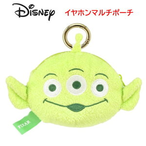 yP2{z fBYj[LN^[ fBYj[ Disney Cz}`|[`}[ xC}bNX XeBb` ܂̃v[ GCA bcH Cz P[u |[` KWFbg