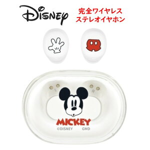 fBYj[ Disney SCXXeICz~bL[ ~j[ xC}bNX CXCz XeICz BluetoothCz Ji Bluetooth CX nYt[ Cz I
