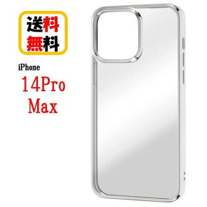 iPhone 14Pro Max �X�}�z�P�[�X TPU �\�t�g�P�[�X META Frame �V���o�[ IN-P39HT2/SVM iPhone�P�[�X iPhone14 Pro Max iPhone14ProMax iPhone14ProMax�P�[�X �X�}�z �P�[�X �A�C�t�H���P�[�X �g�� ������� �N���A�P�[�X ��