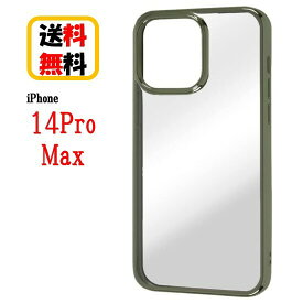 iPhone 14Pro Max スマホケース TPU ソフトケース META Frame オリーブ IN-P39HT2/OVM iPhoneケース iPhone14 Pro Max iPhone14ProMax iPhone14ProMaxケース スマホ ケース アイフォンケース 携帯 おしゃれ クリアケース 透明 透明ケース シンプル おしゃれ 送料無料