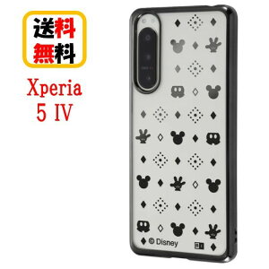 fBYj[ LN^[ Xperia 5 IV X}zP[X TPU \tgP[X META ~bL[}EX  ^bN IN-RDXP5M4HT2B/MK12 Xperia Xperia5IV Xperia5IVP[X GNXyA NAP[X ϏՌP[X X
