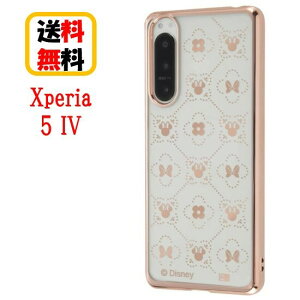 fBYj[ LN^[ Xperia 5 IV X}zP[X TPU \tgP[X META ~j[}EX  ^bN IN-RDXP5M4HT2PG/MN11 Xperia Xperia5IV Xperia5IVP[X GNXyA NAP[X ϏՌP[X X}