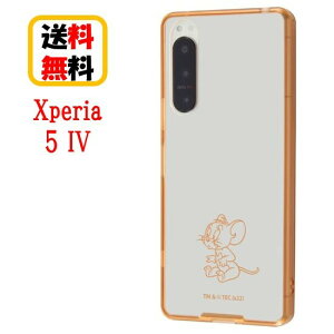 gƃWF[ Xperia 5 IV X}zP[X nCubhP[X Charaful WF[ RT-RWXP5M4UC/JR2M Xperia Xperia5IV Xperia5IVP[X ϏՌ GNXyA NAP[X LN^[P[X P[X 
