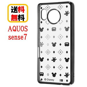 fBYj[ LN^[ AQUOS sense7 X}zP[X TPU \tgP[X META ~bL[}EX  ^bN IN-DAQM1HT2B/MK12 AQUOSP[X AQUOSsense7 AQUOS sense7 NAP[X LN^[ P[X 