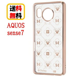 fBYj[ LN^[ AQUOS sense7 X}zP[X TPU \tgP[X META ~j[}EX  ^bN IN-DAQM1HT2PG/MN11 AQUOSP[X AQUOSsense7 AQUOS sense7 NAP[X LN^[ P[X Ϗ