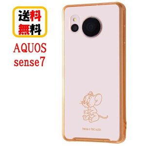 gƃWF[ AQUOS sense7 X}zP[X nCubhP[X Charaful WF[ RT-WAQM1UC/JR2M AQUOSP[X AQUOSsense7 AQUOS sense7 NAP[X LN^[ P[X NAP[X ANIX X}z 