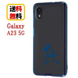 fBYj[ LN^[ Galaxy A23 5G X}zP[X nCubhP[X Charaful RT-DGA23UC/MK2M ~bL[}EX GalaxyA235GP[X GalaxyA235G MNV[ android androidP[X AhCh AhC